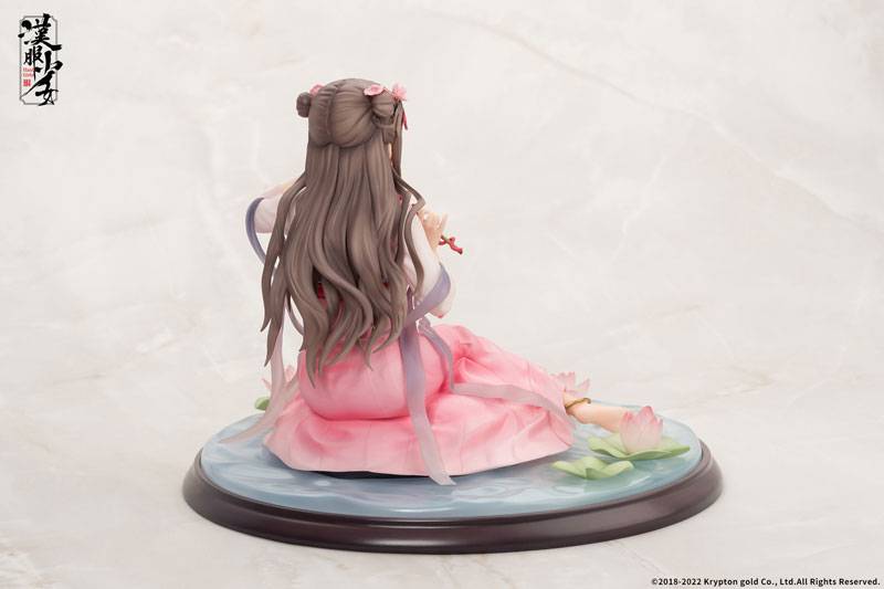 Original Illustration: Hanfu Girl - Eisui Fuyo 1/7 (Finished Product Figure) [Apex]