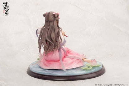 Original Illustration: Hanfu Girl - Eisui Fuyo 1/7 (Finished Product Figure) [Apex]
