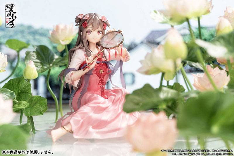 Original Illustration: Hanfu Girl - Eisui Fuyo 1/7 (Finished Product Figure) [Apex]