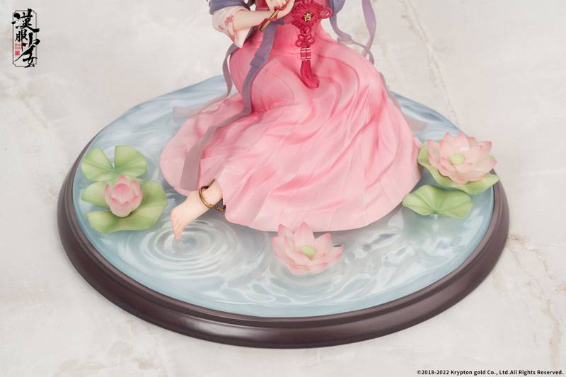 Original Illustration: Hanfu Girl - Eisui Fuyo 1/7 (Finished Product Figure) [Apex]