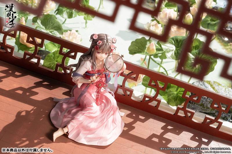 Original Illustration: Hanfu Girl - Eisui Fuyo 1/7 (Finished Product Figure) [Apex]