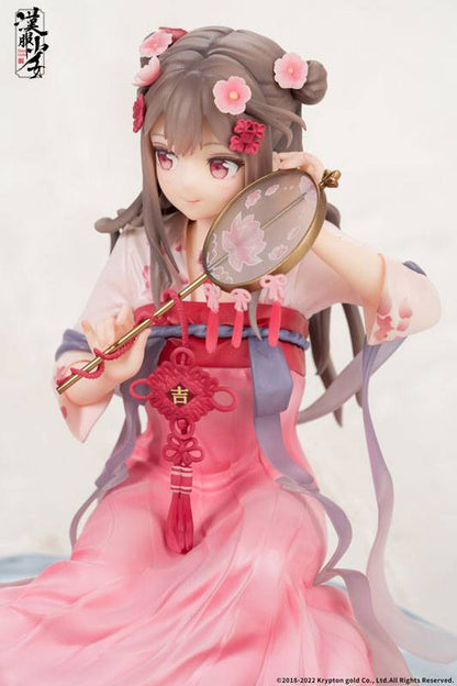 Original Illustration: Hanfu Girl - Eisui Fuyo 1/7 (Finished Product Figure) [Apex]