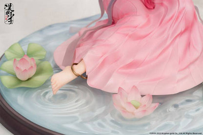 Original Illustration: Hanfu Girl - Eisui Fuyo 1/7 (Finished Product Figure) [Apex]