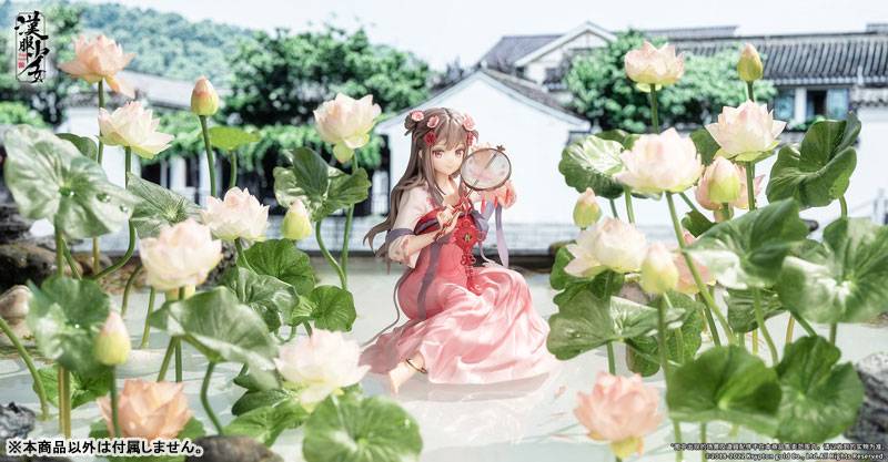 Original Illustration: Hanfu Girl - Eisui Fuyo 1/7 (Finished Product Figure) [Apex]