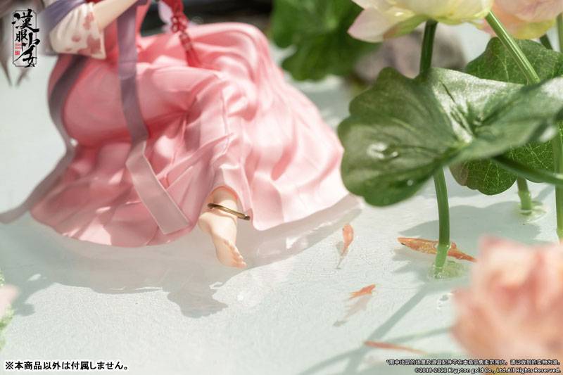 Original Illustration: Hanfu Girl - Eisui Fuyo 1/7 (Finished Product Figure) [Apex]