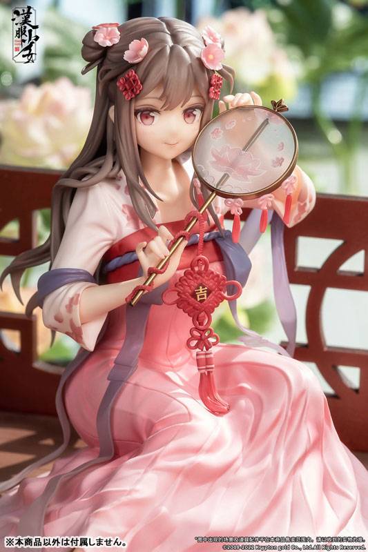 Original Illustration: Hanfu Girl - Eisui Fuyo 1/7 (Finished Product Figure) [Apex]