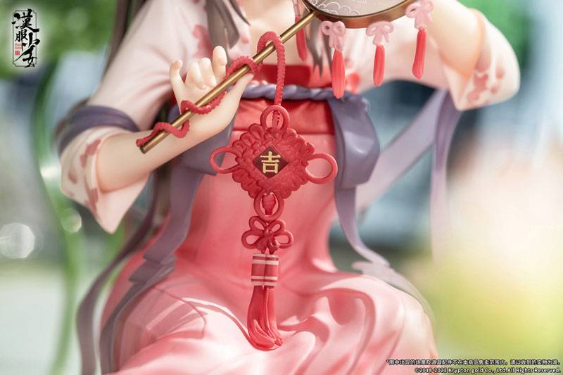 Original Illustration: Hanfu Girl - Eisui Fuyo 1/7 (Finished Product Figure) [Apex]