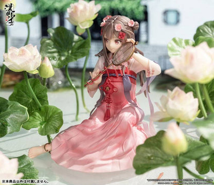 Original Illustration: Hanfu Girl - Eisui Fuyo 1/7 (Finished Product Figure) [Apex]