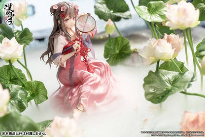 Original Illustration: Hanfu Girl - Eisui Fuyo 1/7 (Finished Product Figure) [Apex]