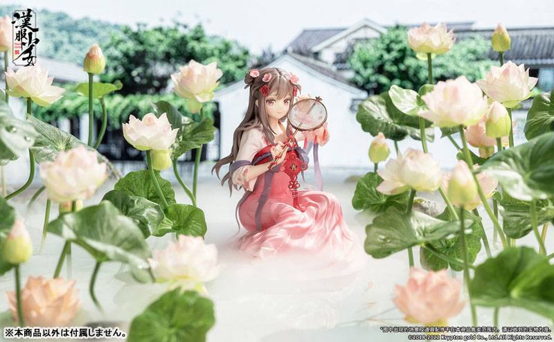 Original Illustration: Hanfu Girl - Eisui Fuyo 1/7 (Finished Product Figure) [Apex]