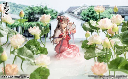 Original Illustration: Hanfu Girl - Eisui Fuyo 1/7 (Finished Product Figure) [Apex]