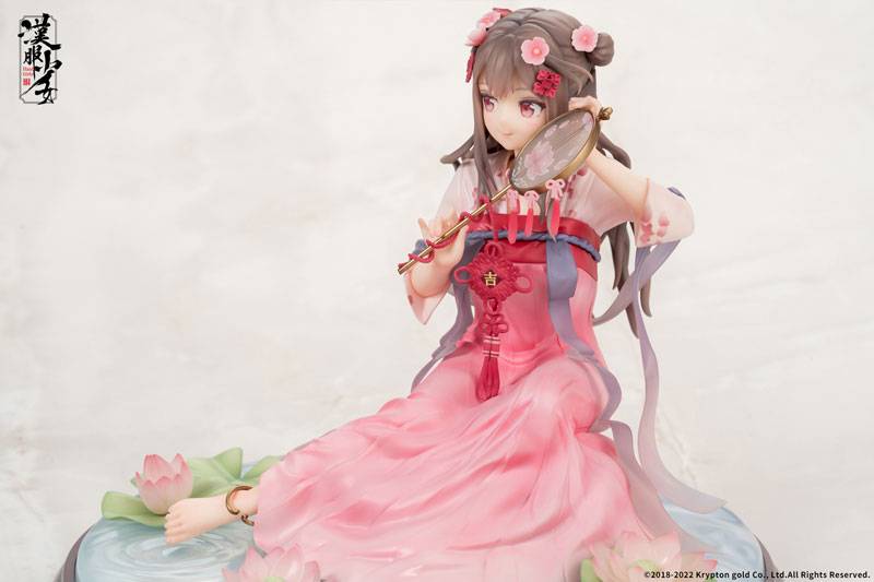 Original Illustration: Hanfu Girl - Eisui Fuyo 1/7 (Finished Product Figure) [Apex]