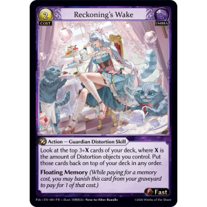 Grand Archive TCG - Distorted Reflections New-To-Alter Bundle - EN