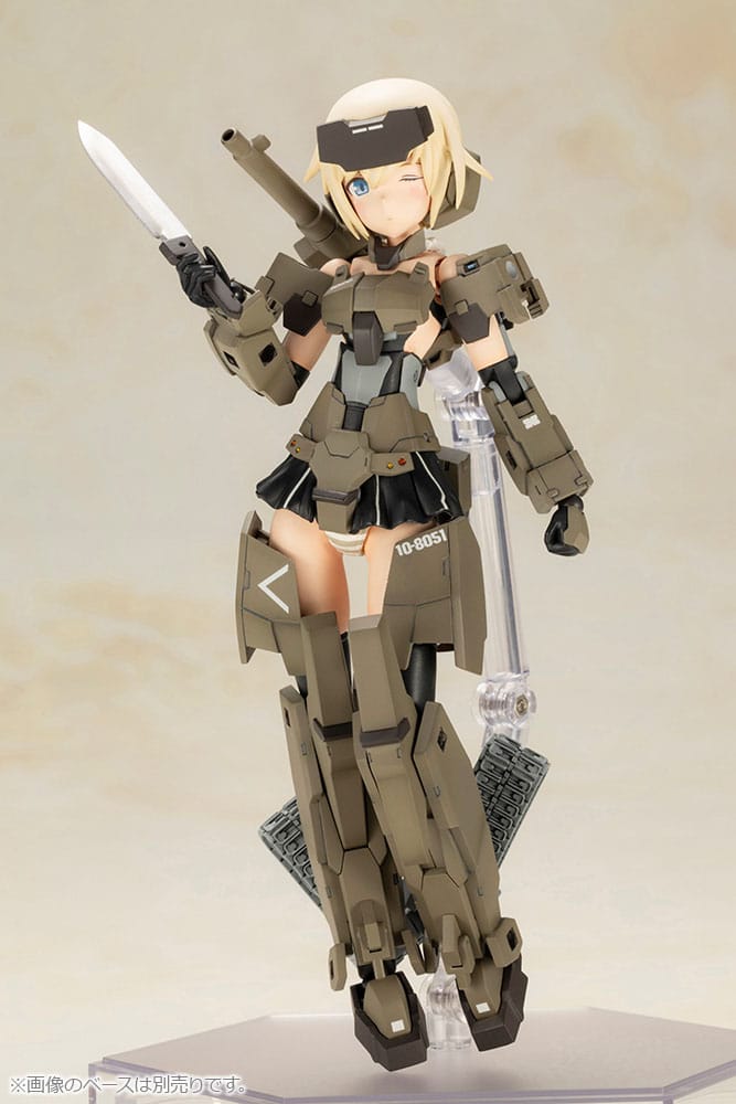 P3 Gourai Frame Arms Girl Plastic Model Kit Kotobukiya - Anime Figuren günstig kaufen