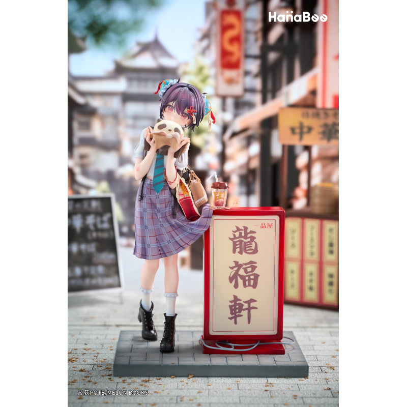 Panda Nikuman-chan Illustrated by Ogipote Deluxe Edition 1/6 Figure [HanaBee]