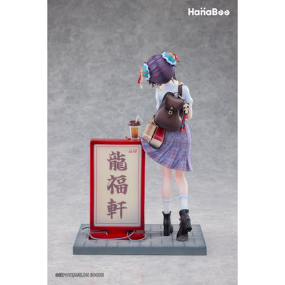Panda Nikuman-chan Illustrated by Ogipote Deluxe Edition 1/6 Figure [HanaBee]
