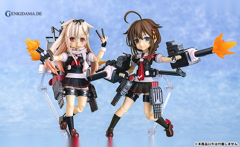 Parfom - Kantai Collection -Kan Colle- Shigure Kai-II Posable - Anime Figuren günstig kaufen