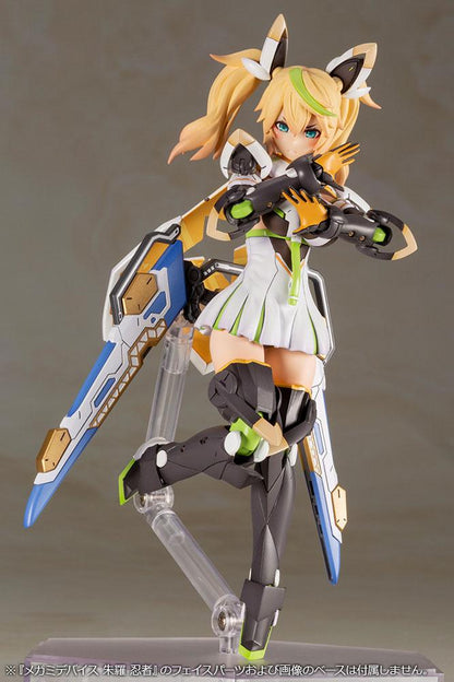 Phantasy Star Online 2 Plastic Model Kit Gene Stellainnocent Version - Anime Figuren günstig kaufen