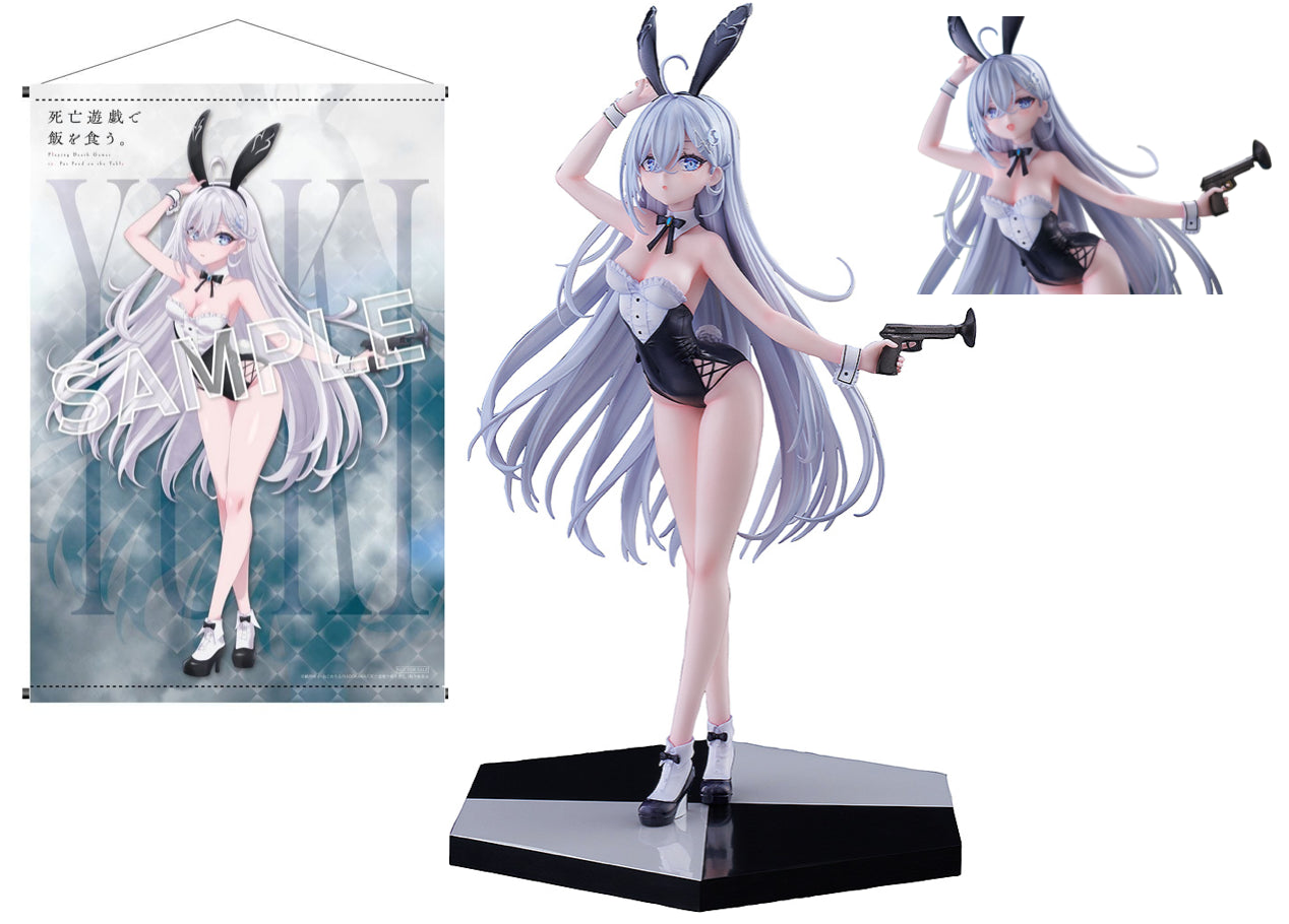 Playing Death Games to Put Food on the Table PVC Statue Yuki (Sepzial) - Anime Figuren günstig kaufen