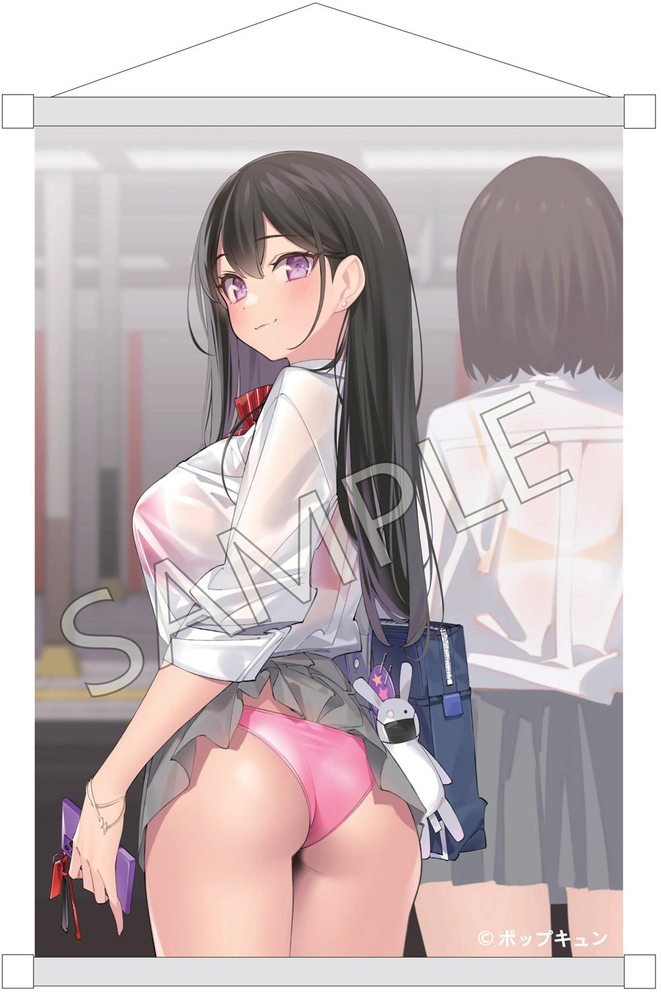 Maki Sairenji DX Ver. Otherwhere