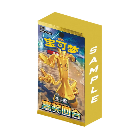 Pokémon TCG: Bonus Round (CSV4C) - Slim Display (CHN) - Anime Figuren günstig kaufen