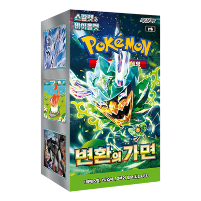 Pokémon TCG | Mask of Change | Display (KOR) - Anime Figuren günstig kaufen