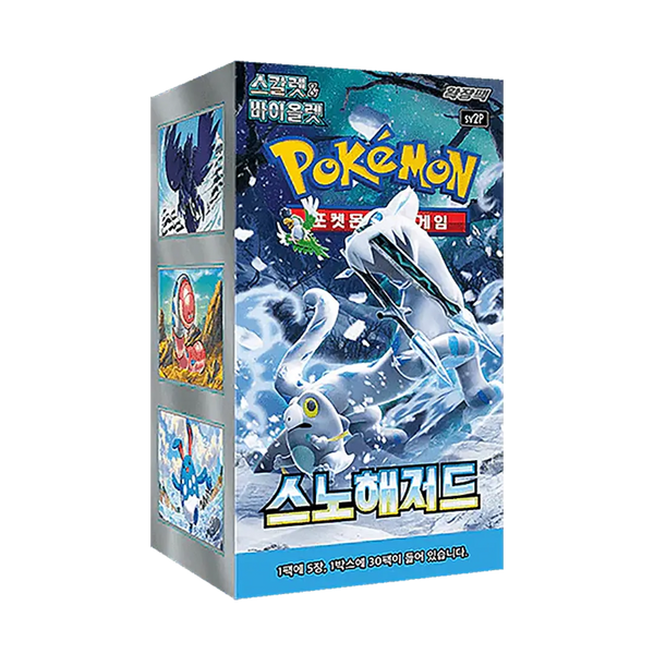 Pokémon TCG | Snow Hazard (SV2P) | Display (KOR) - Anime Figur