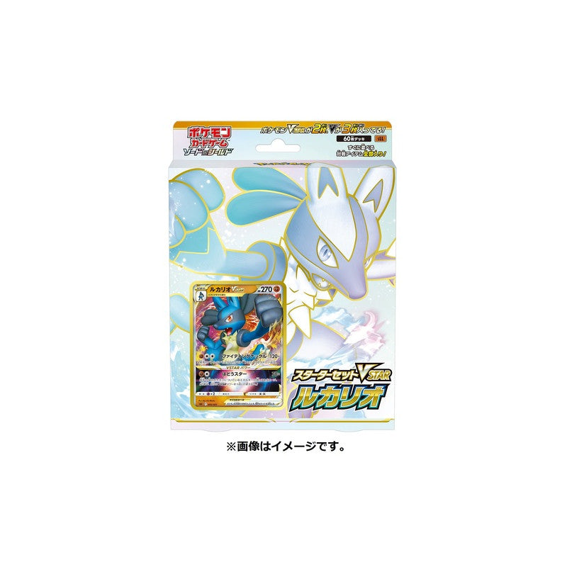 Pokemon Card Game Sword & Shield Starter Set: VSTAR Lucario [JAPANISCHE VERSION] - Anime Figuren günstig kaufen