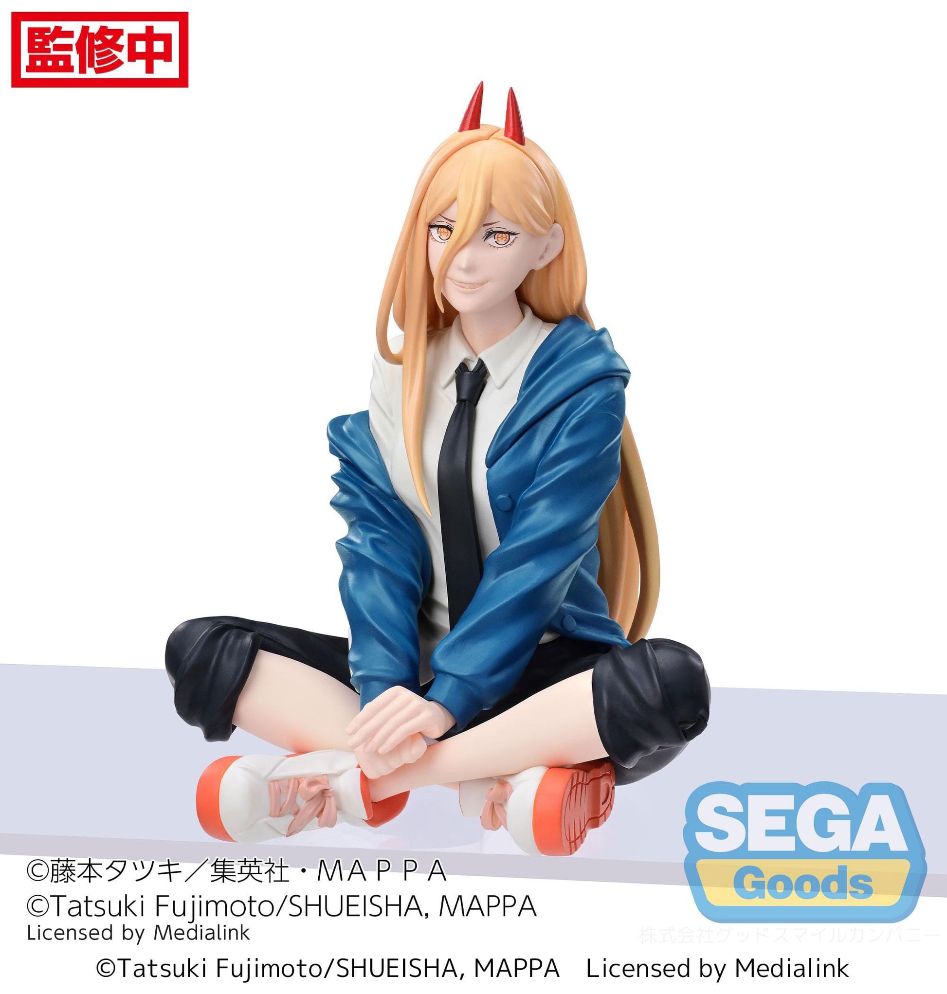 Power - Chainsaw Man - Sega - Anime Figuren günstig kaufen