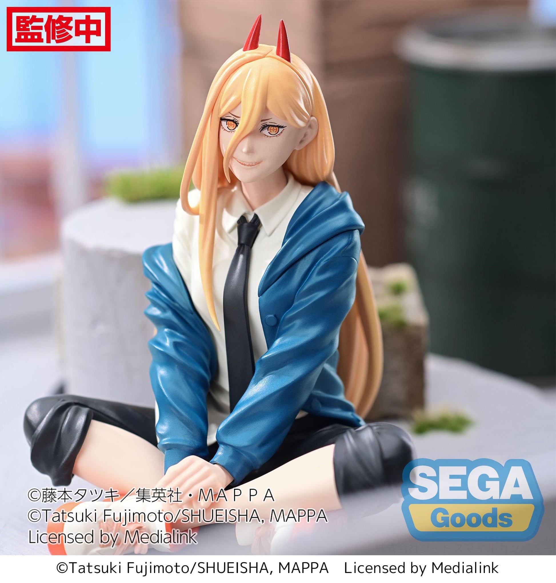 Power - Chainsaw Man - Sega - Anime Figuren günstig kaufen