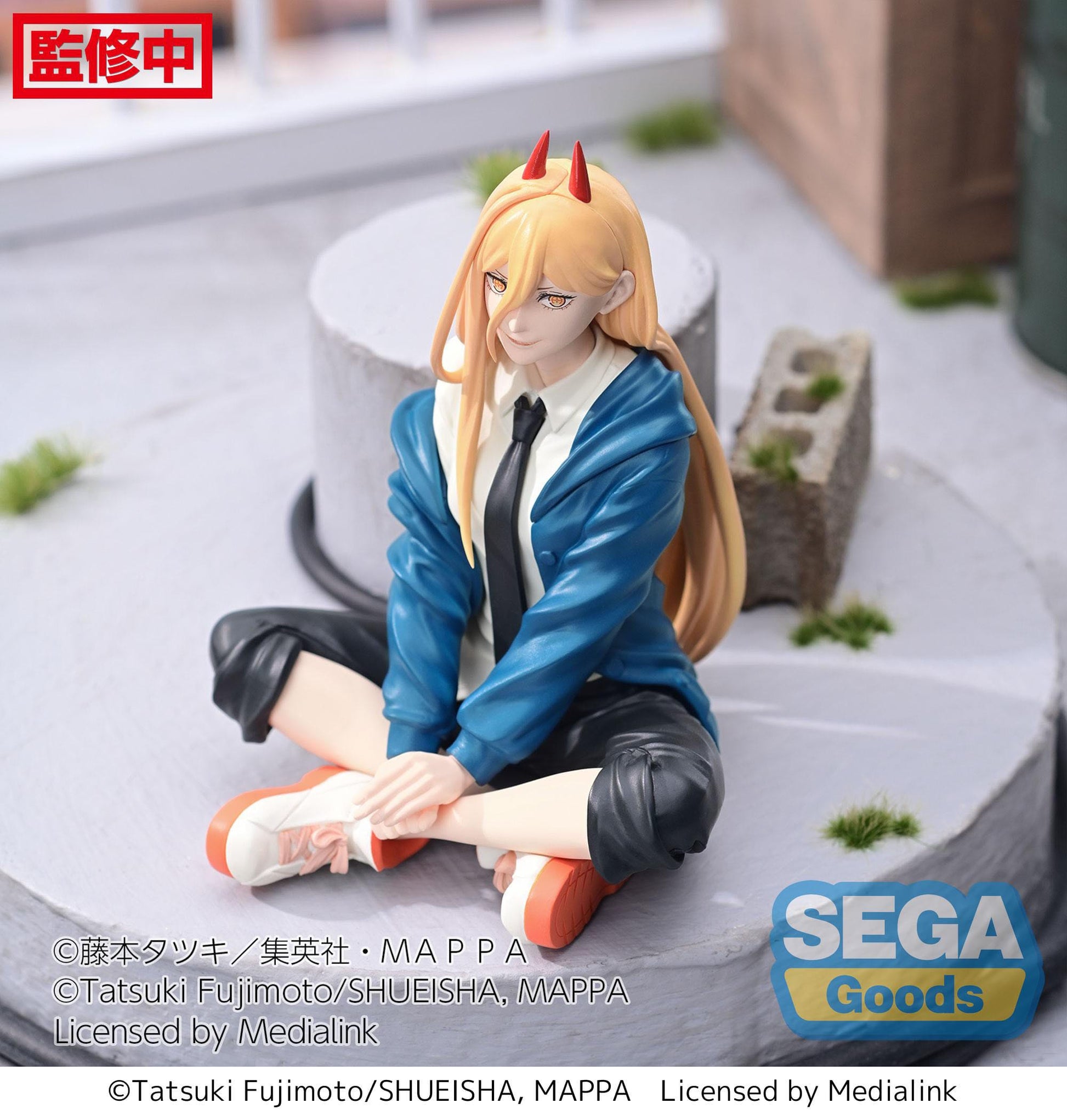 Power - Chainsaw Man - Sega - Anime Figuren günstig kaufen