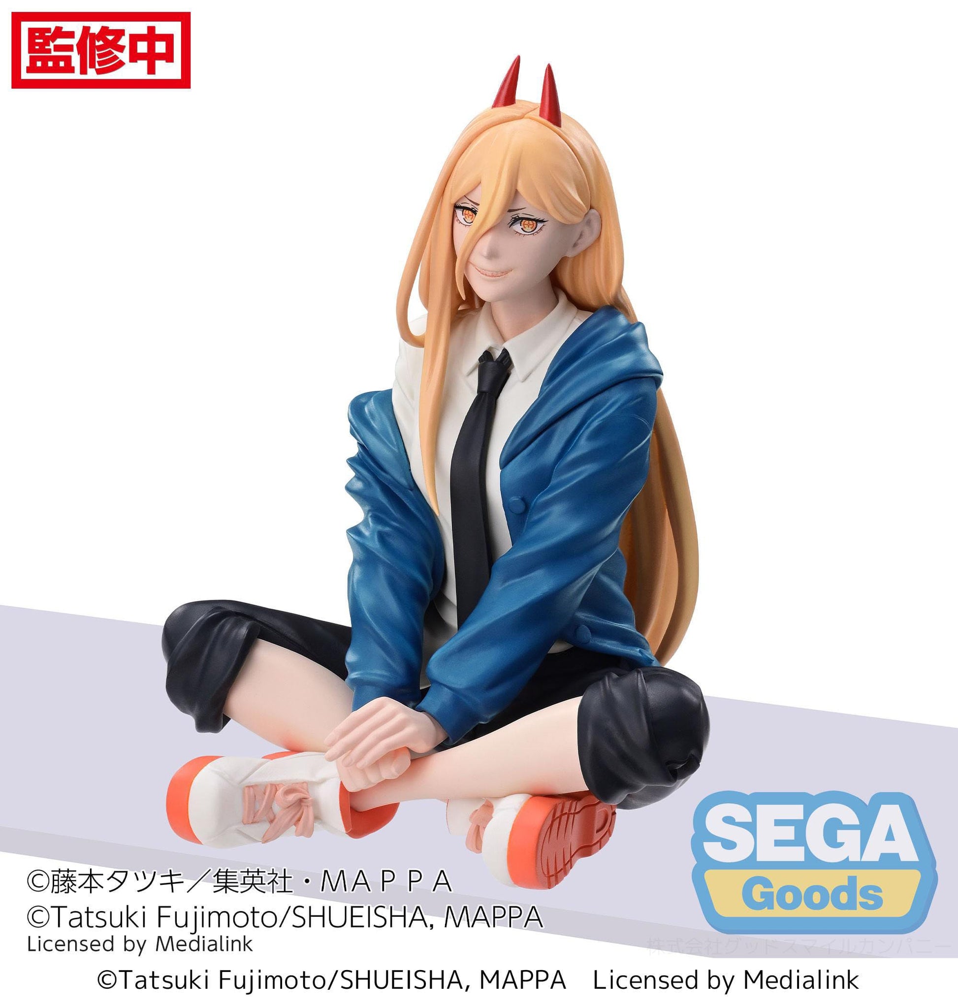 Power - Chainsaw Man - Sega - Anime Figuren günstig kaufen