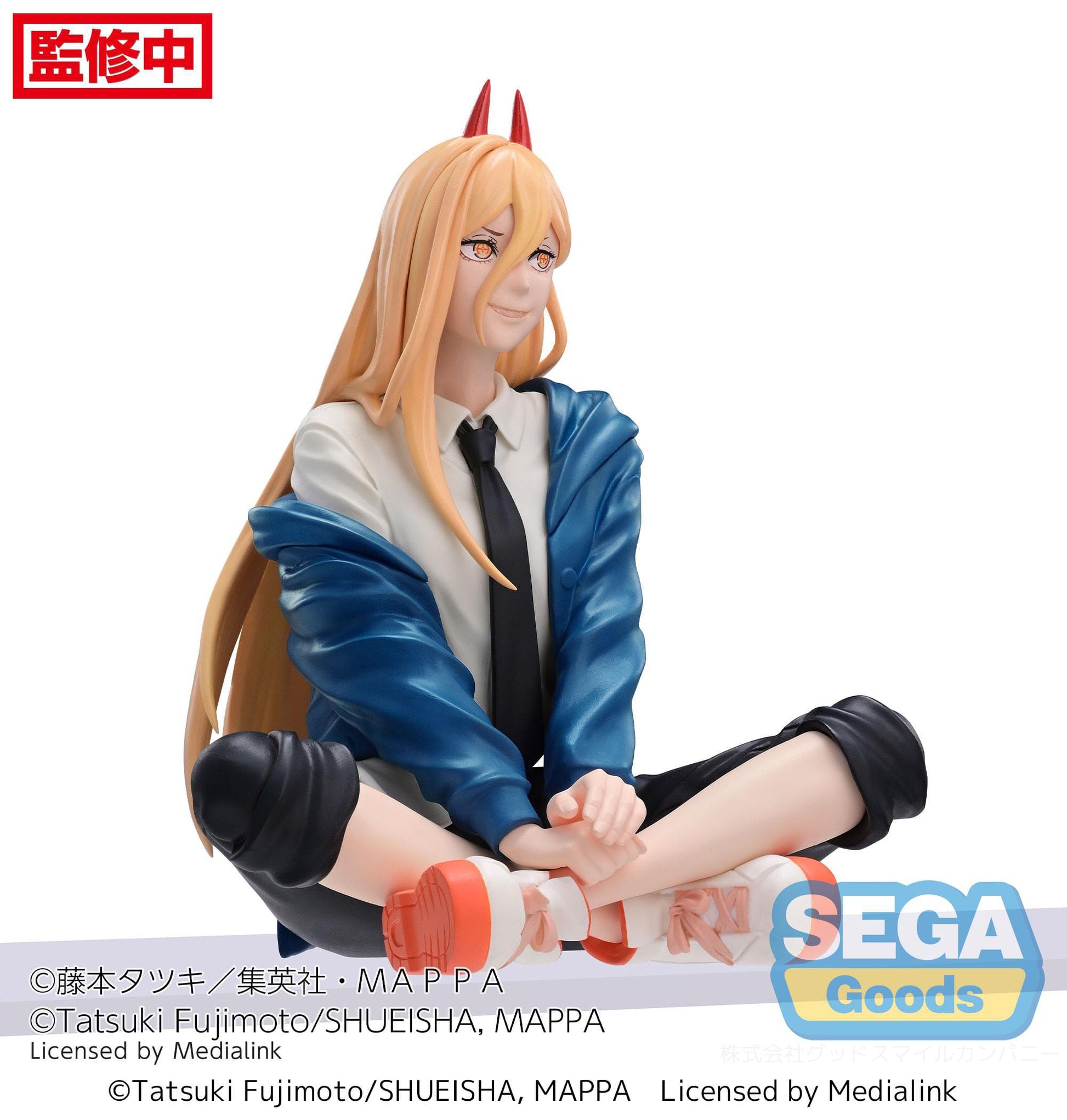 Power - Chainsaw Man - Sega - Anime Figuren günstig kaufen