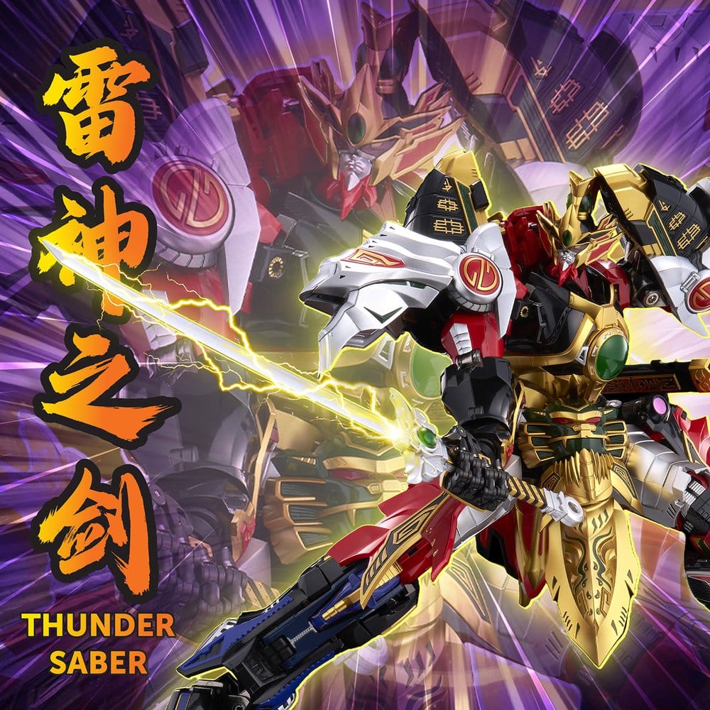 Power Rangers Go! Kuro Kara Combine Actionfigur Thunder Megazord - Anime Figuren günstig kaufen