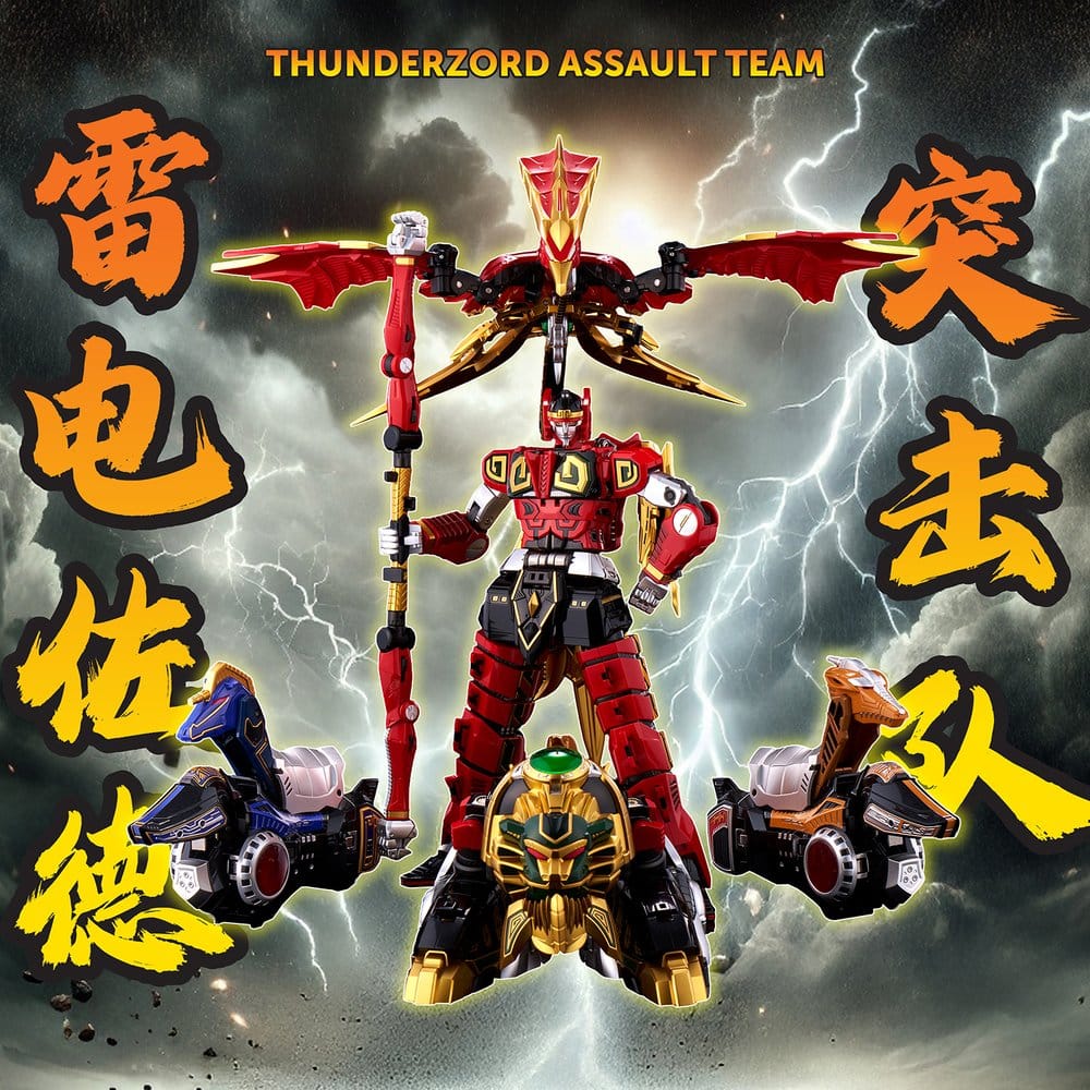Power Rangers Go! Kuro Kara Combine Actionfigur Thunder Megazord - Anime Figuren günstig kaufen