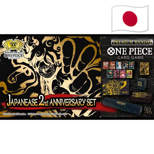 Premium One Piece Card Game Japanese 2nd Anniversary Set - Anime Figuren günstig kaufen