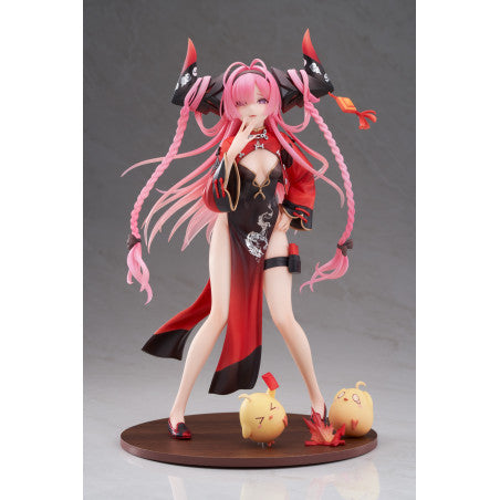 Prinz Rupprecht The Gate Dragon's Advent Ver. Azur Lane 1/7 Scale Figure