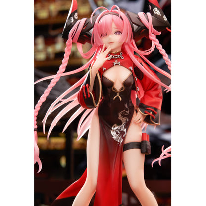 Prinz Rupprecht The Gate Dragon's Advent Ver. Azur Lane 1/7 Scale Figure