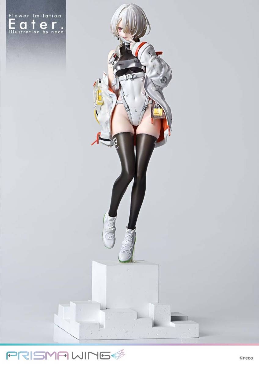 Prisma Wing: Flower Imitation - Eater. 1/7 (Limited) [Prime 1 Studio]