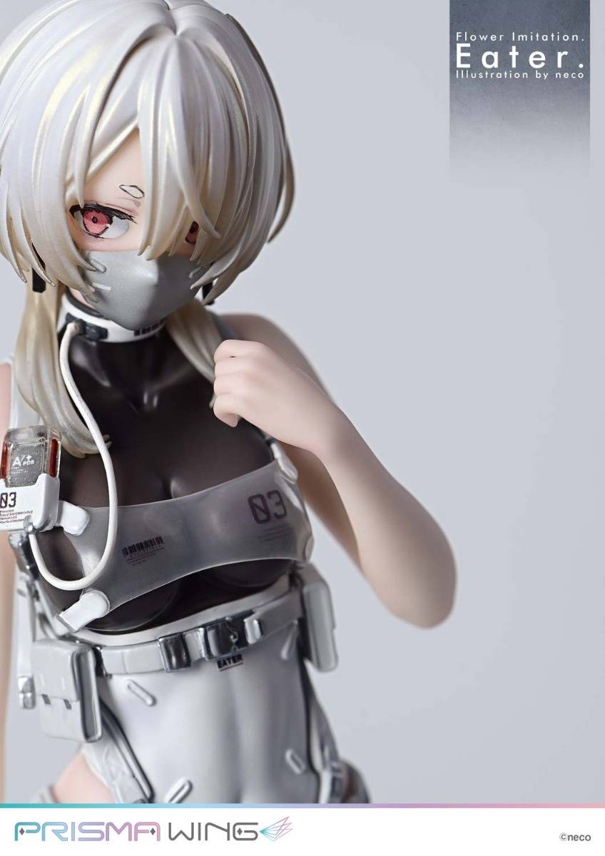 Prisma Wing: Flower Imitation - Eater. 1/7 (Limited) [Prime 1 Studio]