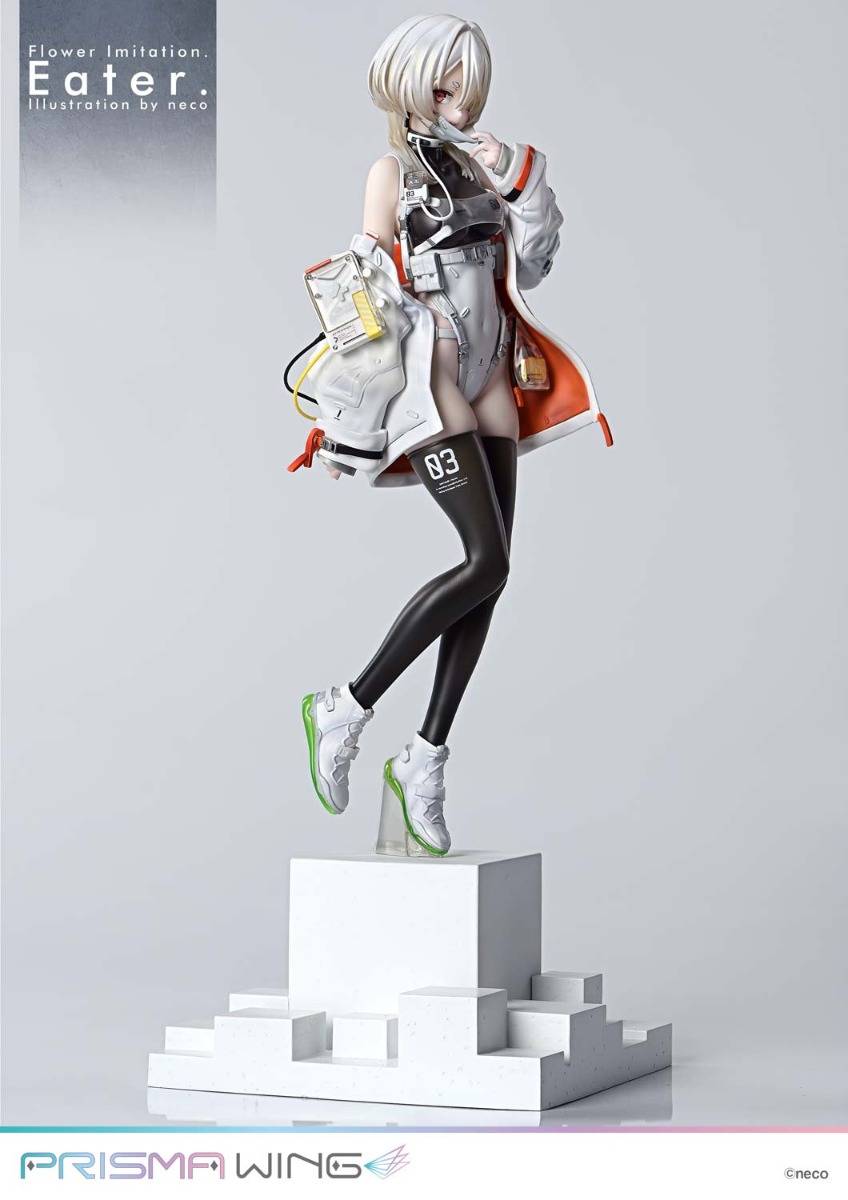 Prisma Wing: Flower Imitation - Eater. 1/7 (Limited) [Prime 1 Studio]