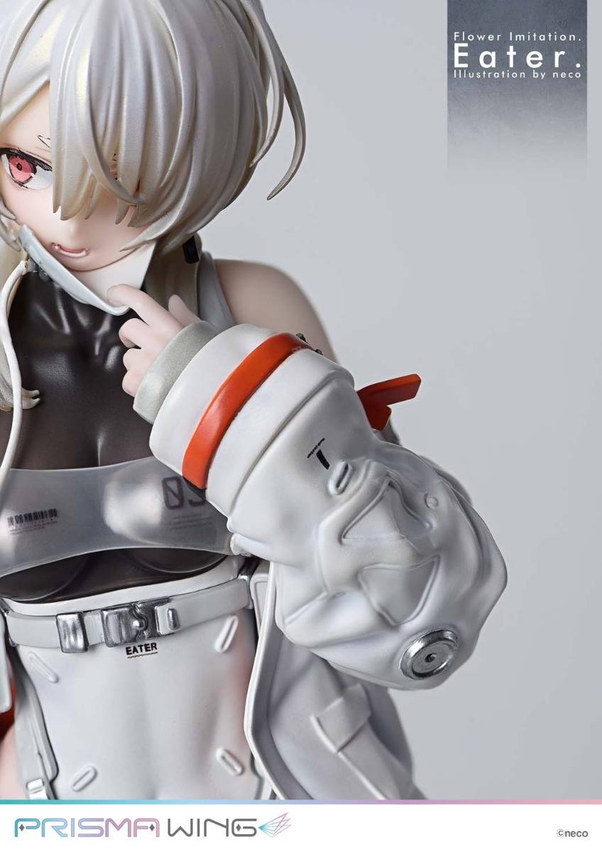 Prisma Wing: Flower Imitation - Eater. 1/7 (Limited) [Prime 1 Studio]