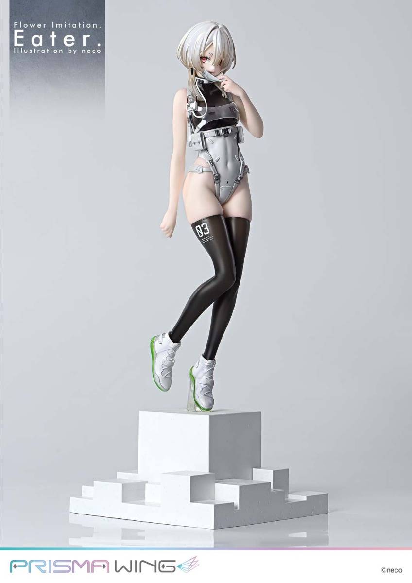 Prisma Wing: Flower Imitation - Eater. 1/7 (Limited) [Prime 1 Studio]