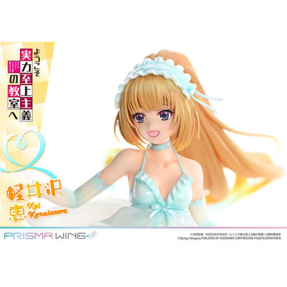 PRISMA WING: Kei Karuizawa Classroom of the Elite 1/7 Scale Figure