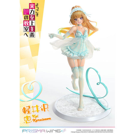 PRISMA WING: Kei Karuizawa Classroom of the Elite 1/7 Scale Figure