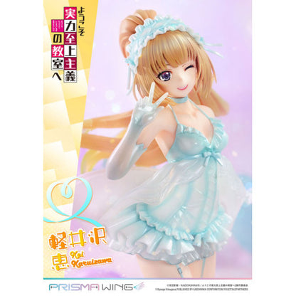 PRISMA WING: Kei Karuizawa Classroom of the Elite 1/7 Scale Figure