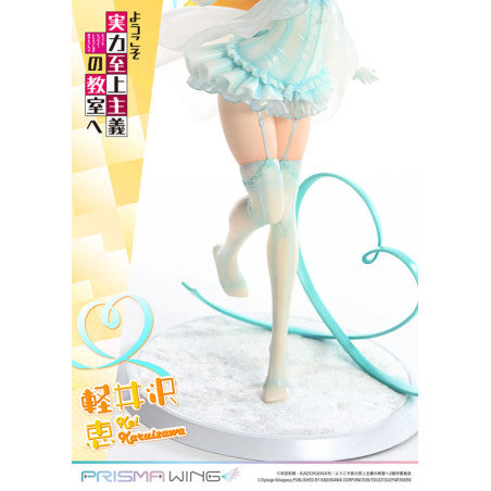 PRISMA WING: Kei Karuizawa Classroom of the Elite 1/7 Scale Figure