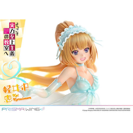 PRISMA WING: Kei Karuizawa Classroom of the Elite 1/7 Scale Figure