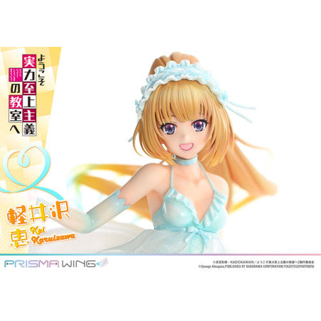PRISMA WING: Kei Karuizawa Classroom of the Elite 1/7 Scale Figure