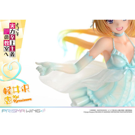 PRISMA WING: Kei Karuizawa Classroom of the Elite 1/7 Scale Figure